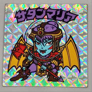 サタンマリア|LOTTE