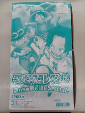 ワンピースコレクション12箱セット|BANDAI