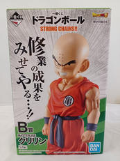 一番くじドラゴンボールB賞