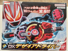 仮面ライダー　ギーツ|BANDAI