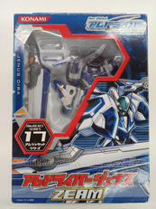 アムジャケットシリーズ|BANDAI