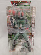 仮面ライダー　ビッグサイズソフビフィギュア6|BANPRESTO