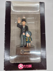 OH水木しげる展|やのまん