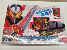 仮面ライダーセイバー|BANDAI