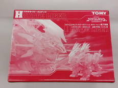 ハヤテライガー ホロテック|TOMY