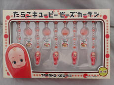 カーテン飾り|SEGA キューピー