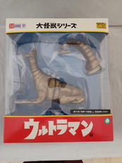 黄金怪獣ゴルドン|エクスプラス