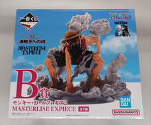 B賞モンキー・D・ルフィ ギア2