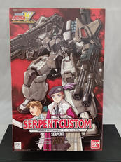 サーペントカスタム|BANDAI