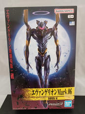 エバンゲリオン|BANDAI