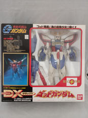DXゴッドガンダム|BANDAI