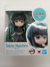 フィギュアーツ　ミニ|BANDAI