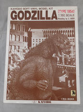 SOFT VINIYL MODEL KIT|海洋堂