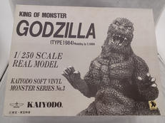 KING OF GODZILLA TYPE84|海洋堂