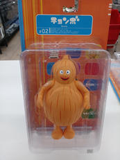 チョンボ|海洋堂