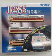 電車|TOMY