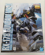 MG 地球連邦軍特殊部隊(ティターンズ)|BANDAI