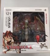 リオレウス|海洋堂