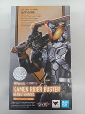 仮面ライダーバスター 玄武神話|BANDAI