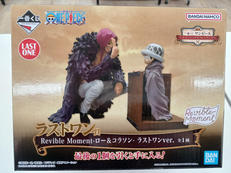 ワンピース一番くじラストワン賞|BANDAINAMCO