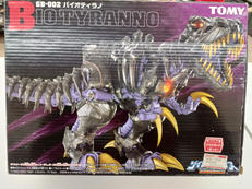 バイオティラノ|TOMY