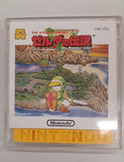 ゼルダの伝説|NINTENDO / 任天堂