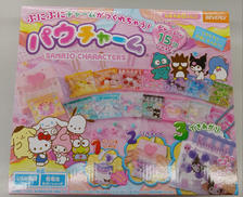 サンリオぷにぷにチャーム|ビバリー