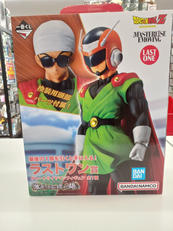 ドラゴンボールラストワン賞|BANDAI