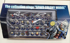 ガンダムスペースコロニー型|PEPSI