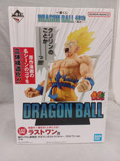 ラストワン賞|BANDAIナムコ