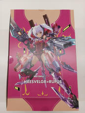 マスターファイナル|KOTOBUKIYA