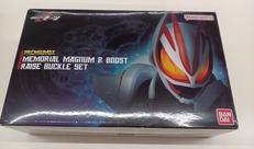 仮面ライダーギーツ|BANDAI