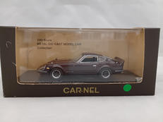 NISSAN　FALALDY240ZG|ヒコセブンプラス