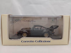 PORSCHE934/5|エイ出版社