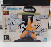 ドラゴンボール40