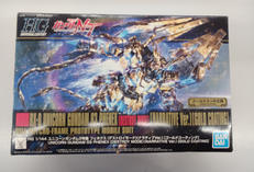 HG1/44ユニコーンガンダム3号機|BANDAI