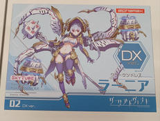 ダークアドヴェント|SKYTUBE