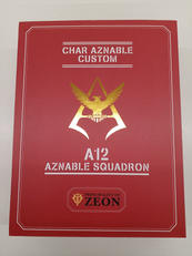 机上工具BOX|サンスター文具