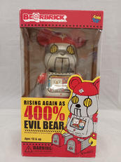 デビルロボッツィビルベアブリック|MEDI COM TOY