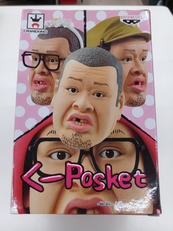 くーPOSKET|バンプレスト