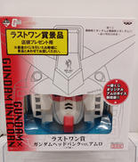 機動戦士ガンダム＆機動戦士ガンダムUC　赤い彗星の再来|一番くじ(BANPRESTO)