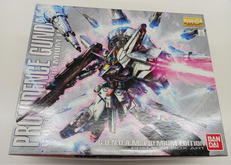 G.U.N.D.A.M　PROVIDENCE GUNDAM|BANDAI