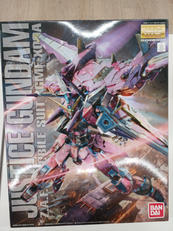 JUSTICE GUNDAM|BANDAI