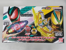 DXゼッツドライバー&イナズマブラスター|BANDAI