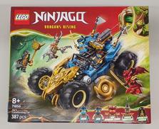 レゴ ニンジャゴー|LEGO