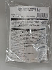 imgMap['COMMENT']}