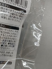 imgMap['COMMENT']}