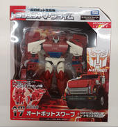 トランスフォーマー プライム|タカラトミー