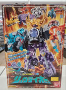 DXリュウテイオーセット|BANDAI