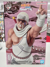 一番くじNARUTO|BANDAI